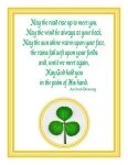 shamrock irish blessing greeting card